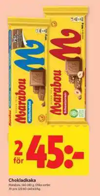 ICA Supermarket Chokladkaka erbjuda