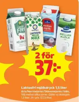 Stora Coop Laktosfri mjölkdryck 1,5 liter erbjuda