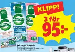 Stora Coop TVÄTTMEDEL, SKÖLJMEDEL erbjuda