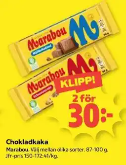 Coop Chokladkaka Marabou erbjuda