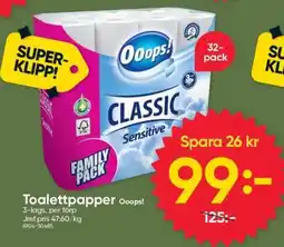 DollarStore Toalettpapper Ooops! erbjuda