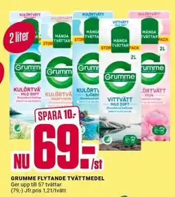 ÖoB Grumme Flytande Tvättmedel erbjuda