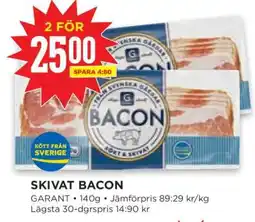 Willys Skivat bacon erbjuda