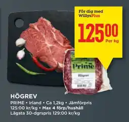 Willys Högrev erbjuda