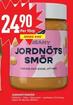 Willys Jordnötssmör erbjuda