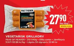 Willys VEGETARISK GRILLKORV erbjuda
