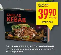 Willys GRILLAD KEBAB, KYCKLINGKEBAB erbjuda