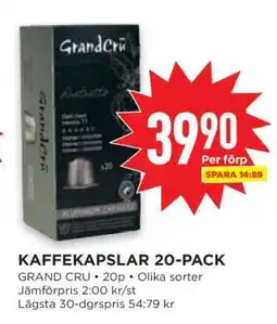 Willys KAFFEKAPSLAR 20-PACK erbjuda