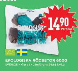 Willys Ekologiska Rödbetor 600g erbjuda