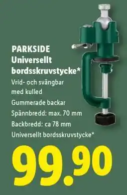 Lidl PARKSIDE Universellt bordsskruvstycke erbjuda