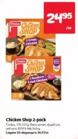 Hemköp Findus Chicken Shop 2-pack erbjuda
