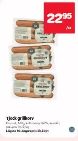 Hemköp Garant tjock grillkorv erbjuda