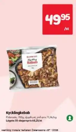 Hemköp Eldorado kycklingkebab erbjuda