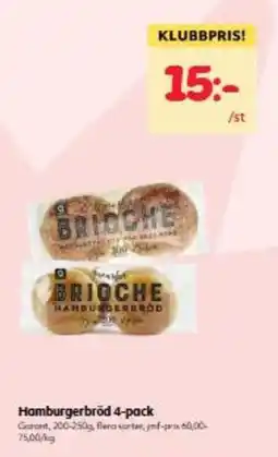 Hemköp Hamburgerbröd 4-pack erbjuda