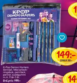 Leklust K-Pop Demon Hunters. Skrivset. Med anteckningsbok, pennfack, pennor, suddgummi m.m. Fran 3 ar erbjuda