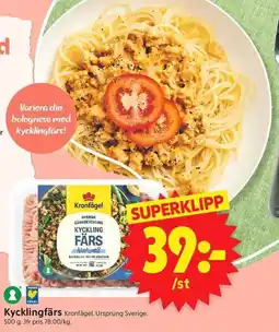 ICA Supermarket Kronfågel Kycklingfärsk erbjuda