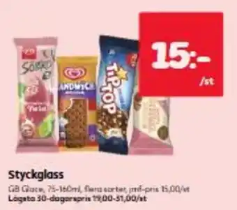 Hemköp Styckglass erbjuda