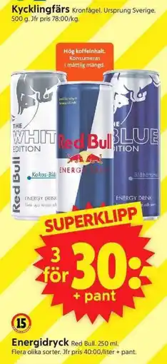 ICA Supermarket Red Bull energidryck erbjuda