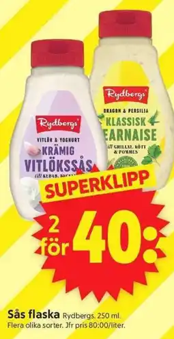 ICA Supermarket Rydbergs Sås erbjuda