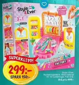 Leklust Style 4 Ever keychain factory erbjuda
