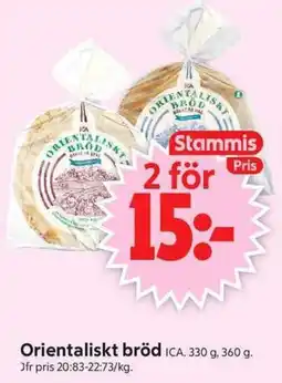 ICA Supermarket Orientaliskt bröd erbjuda