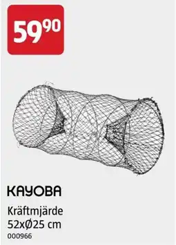 Jula Kayoba Kräftmjärde erbjuda