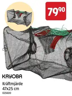 Jula Kayoba Kräftmjärde erbjuda