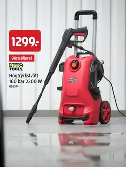 Jula Högtrycksvätt 160 bar 2200 W erbjuda