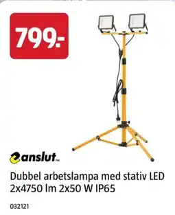 Jula Anslut Dubbel arbetslampa med stativ led erbjuda