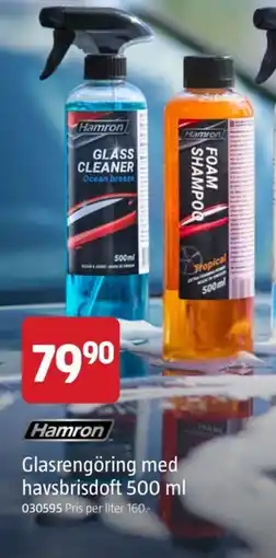 Jula Hamron glasrengöring med havsbrisdoft erbjuda