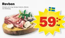 Pekås Revben erbjuda