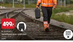 Jula Bluewear varselbyxa utan spikfickor erbjuda