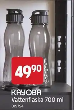 Jula Kayoba vattenflaska erbjuda
