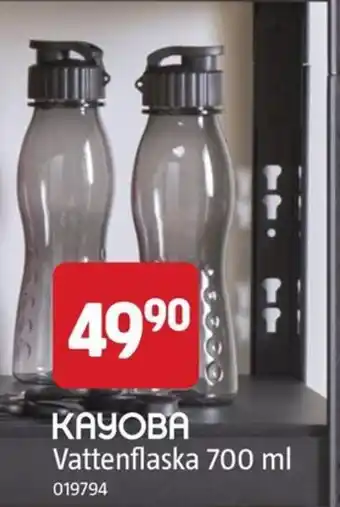 Jula Kayoba vattenflaska erbjuda
