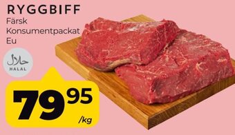 Matrix Butikerna Ryggbiff erbjuda