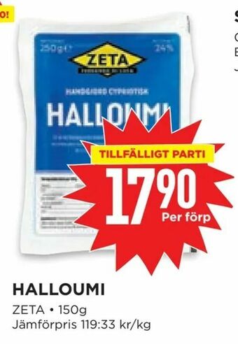 Willys Halloumi erbjuda