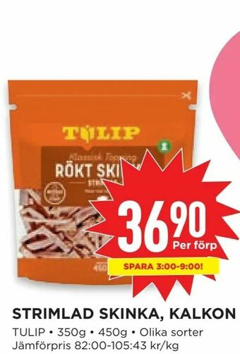 Willys Strimlad skinka, kalkon erbjuda