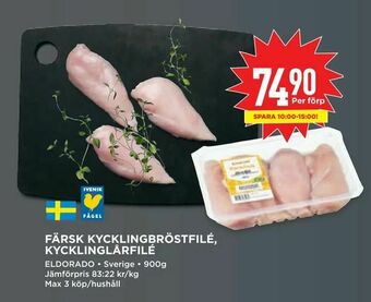 Willys Färsk kycklingbröstfilé, kycklinglårfilé erbjuda