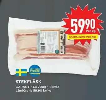 Willys Stekfläsk erbjuda