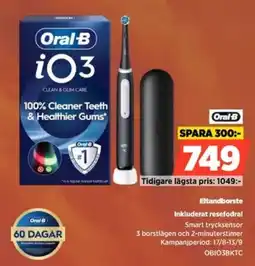 Power Oral-B iO3 erbjuda