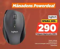 Power logitech mous erbjuda