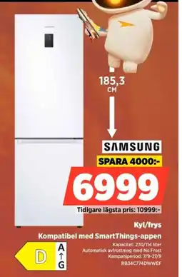 Power Samsung kyl/frys erbjuda