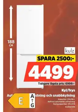 Power kulz kyl/frys erbjuda