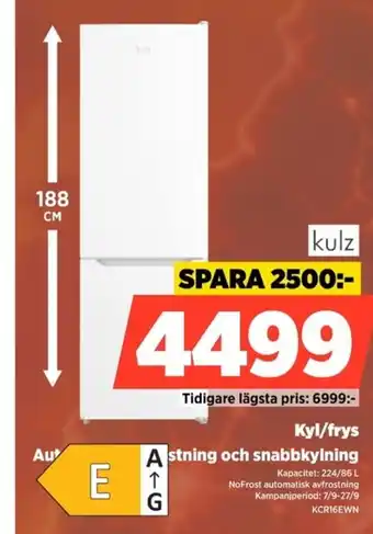 Power kulz kyl/frys erbjuda