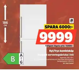 Power Asko kyl/frys kombiskåp erbjuda