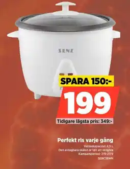Power Senz risgryta erbjuda