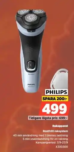 Power Philips rakapparat erbjuda