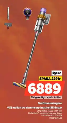 Power Dyson skaftdammsugare erbjuda