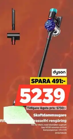 Power Dyson skaftdammsugare erbjuda
