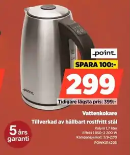 Power Point vattenkokare erbjuda